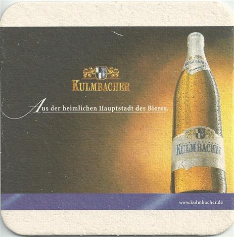 kulmbach ku-by kulmbacher haupt 2b (quad185-aus der-flasche steht) 